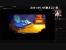 部長とヘビィさんの Stardew Valley【実況プレイ】その1