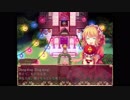 【Pocket Mirror】手鏡と少女とメルヘンホラー【その10】