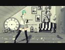 【MMD】Rui式ミクさんでアンノウン・マザーグース