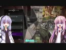 【Apex】タイタンフォールのバトロワに葵さんが挑戦するそうで【ボイロ実況】