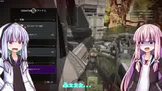 【Apex】タイタンフォールのバトロワに葵さんが挑戦するそうで【ボイロ実況】