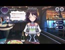 【DMM新作】エンジェルロック　星山灯里（アカリン）とデート①②