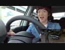 テンションが上がり車を盗んでしまうセイキン