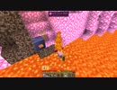 【Minecraft】ケモノ工業 72【ゆっくり実況】