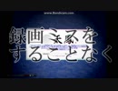 【雀魂劇場】ロンの声がこだまする天鳳実況part1【天極牌ＢＧＭを添えて】