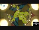 【KH3】ソラ達と一緒に初見からトロコンまで　part12