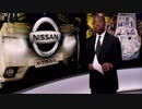 日産が英国政府と約束の新型エクストレイル生産計画撤回で失望拡がる
