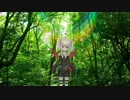しぃしぃ！？の森ぃりぃ！？