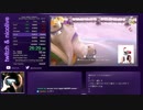 スーパーマリオオデッセイ WorldPeaceRTA 1:18:48 【part1】