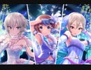 ポラリス・ノーツ で Frost