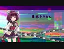 【kenshi】人斬り英雄譚　 【VOICEROID実況プレイ】  part10