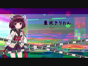 【kenshi】人斬り英雄譚　 【VOICEROID実況プレイ】  part10