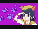 近づいてくる足音は誰と