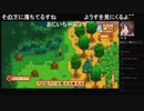 部長とヘビィさんの Stardew Valley【実況プレイ】その3