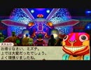 【初見実況】仕事の息抜きバテンカイトス part48