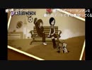 aisssyさんの みんなのリズム天国【実況プレイ】その143