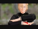 【Fate/MMD】デイビットでスーサイドパレヱド【モデル配布】