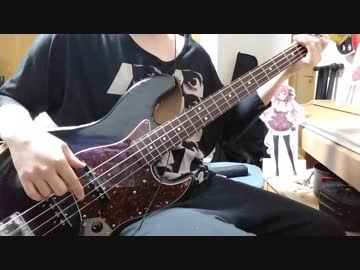 夢と色でできている　ED曲　これくらいで　ベースで弾いてみました