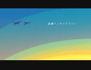 たlかlつlき