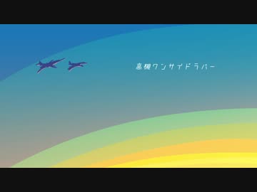 たlかlつlき