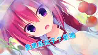 エロゲ実況「ラズベリーキューブ」4話