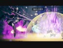 【初見実況】息抜きオクトパストラベラー　part59