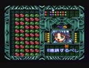 す～ぱ～なぞぷよ通 ルルーの鉄腕繁盛記を割りとマジで実況プレイしてみた。（連鎖の修行編）【Part8】
