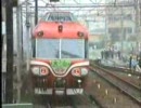 みんな大好き名鉄電車　＋　チョコッと名市交　その２