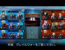 【FGOアーケード】指導求む！「終わりの土地」で大戦犯【クーフーリン/ダヴィンチ/メドゥーサ】