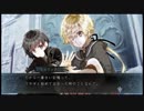 【実況】エルリックに剣の稽古！＋トークエピソード！灰鷹のサイケデリカPart27