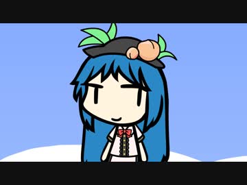 Tenshi's Nespresso