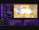 スーパーマリオオデッセイ WorldPeaceRTA 1:18:48 【part3】