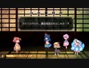 「カーネーションは凜として枯れる」 裏話回 part.1