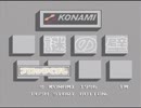 【実況】ブロック崩しをあまりやらない男が「謎の壁 ブロックくずし」をやる　Part1【FCD(FDS)企画第26弾】