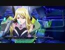 【星翼】ヒュッケと僕のトロンべ　part3