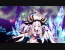 フランス王妃が轢き逃げしたいFGOアーケード１４