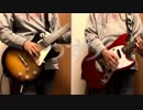 U&I (guitar cover)  放課後ティータイム