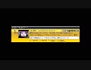 うんこちゃん　UST雑談、ニコだら 【2011年03月19日】