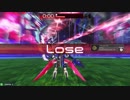 【星と翼のパラドクス】負け試合から改善点探す動画【☆5-2VG】