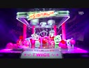 TWICE - SIGNAL