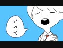 【人.力】.言.っ.て..。【く.コ:彡|ぽ】