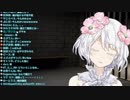 【久遠千歳】配信中に腕立てをするアイドル