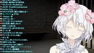 【久遠千歳】配信中に腕立てをするアイドル