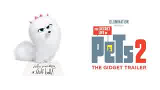 映画『The Secret Life Of Pets 2／ペット2』予告編 #5