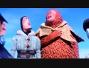 映画『Missing Link／ミッシング・リンク』予告編 #2