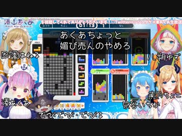 うっかり喋り方が椎名唯華に似てしまう八朔ゆず