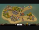 PixelJunk Monsters Ultimate を静かにプレイ Part25