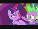 MLP Friendship is Magic - Ail-icorn □️ Official Short