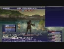 カッパのFF11生活852　スキル上げ／狩人２５レベル　【実況】
