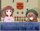 やよいと伊織が主役のＲＰＧを作ってみたpart86